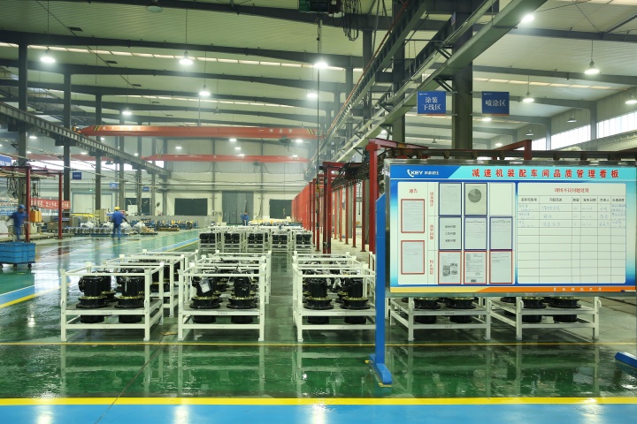 Цеховой планка